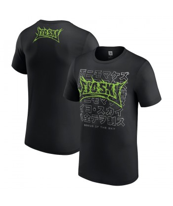 Men's Black IYO SKY Wins...